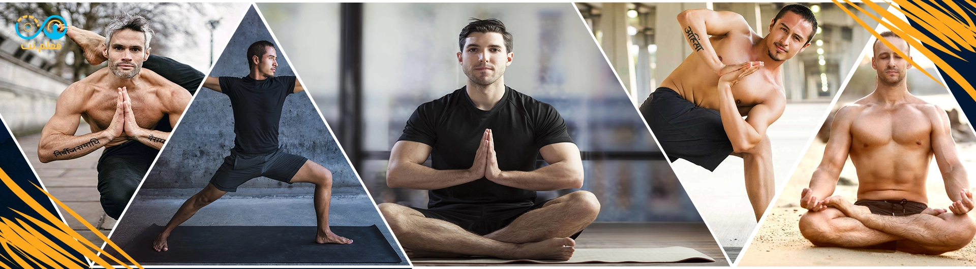 Core Yoga